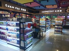 -世纪家家福生活广场(和义店)