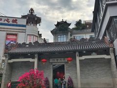 -茂业百货(东门店)