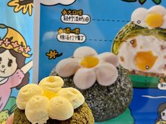 -西树泡芙(湖滨银泰in77B区店)