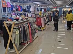 -天丰利生活MALL(和平里店)