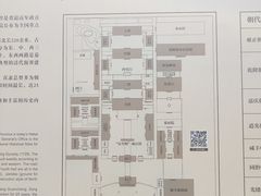 -保定直隶总督署博物馆