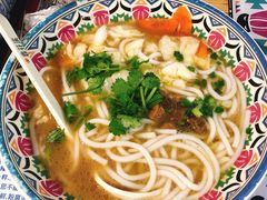 -鑫花溪牛肉米粉(天山店)