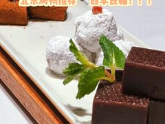 -四季民福烤鸭店(外滩外白渡桥店)