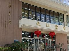 -之江大学-旧址