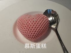 -醉舍·新淮扬菜(长宁龙之梦店)
