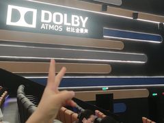 -沃美影城万象城店(CINITY LED)