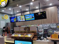 -快乐柠檬happylemon(印象城店)