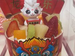 -味多美蛋糕(大兴店)
