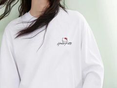 -伊势丹(现代城店)