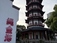 -绳金塔