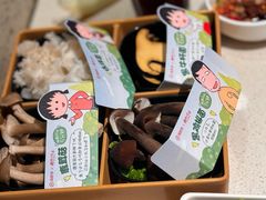 -海底捞火锅鲜切牛肉主题店(长寿路店)