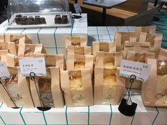 -Dough&Joe团憩(瑞虹天地月亮湾店)