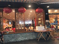 -冯记香辣兔火锅(茶店子总店)