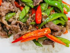 指天椒炒牛肉-好好滋味茶餐厅