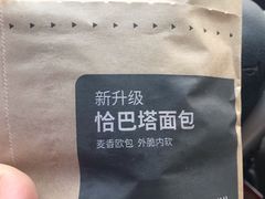 -肯德基(蓝桥店)