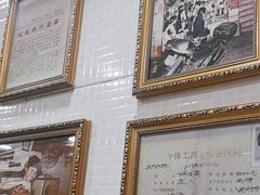 -玉椰林甜品店(创始店)