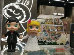 -泡泡玛特POPMART(赛格国际购物中心店)