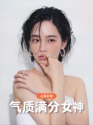 -Fr美发沙龙