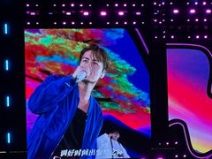 -梦之蓝青奥体育公园体育馆