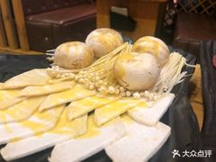 -伊茉家的烤肉店(勒泰中心店)