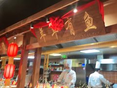 -鸽子窝(青塔店)