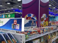 -TOYSRUS玩具反斗城(南通万象城店)