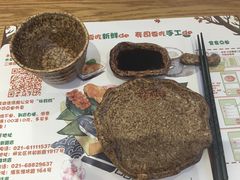-林妈妈村·日式料理(宝山万达店)