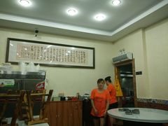 -东北饺子馆(马尾君竹店)