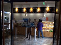 门面-Blueglass酸奶(财富购物中心店)