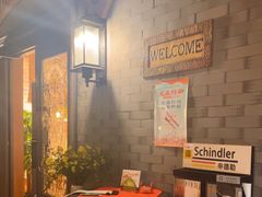 -申德勒加油站西餐厅(日坛路总店)