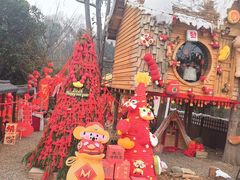 -HERRE·FARM 赫尔露营农场·团建聚会包场