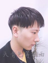点击看大图 -ASA HAIR SALON