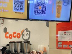 -CoCo都可(方庄店)