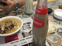 -牛王庙吳記怪味面(双楠店)