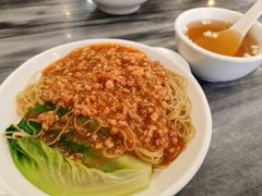 -竹园竹升面(西关总店)