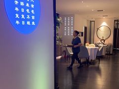 -鉴川·川菜传承(星汇两江店)