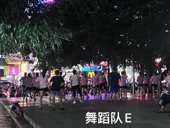 -北部湾广场