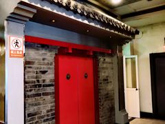 -全聚德烤鸭店(和平路店)