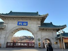 -北山公园