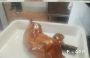 Lu Zhou Roast Duck Set