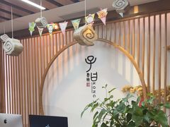 -子曰书院·古筝围棋书法国画小主持(夏都店)