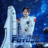 儿童摄影  6岁男宝宝的宇航员梦想 我们给你实现