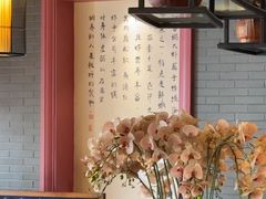 -八府香鸭·啫啫煲(华山路店)