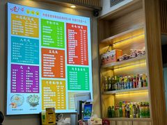-老上海馄饨铺(通河路店)