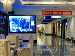 -皇马纯KTV(景田店)
