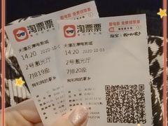 -左岸国际电影城(泉汇购物广场店)