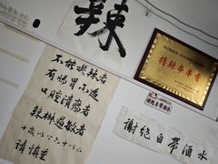 -四川大学博物馆