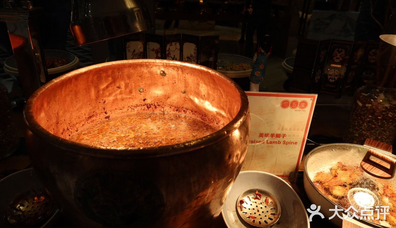 国贸CBD品尝老北京自助餐🍴