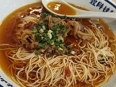 -程胖娃重庆小面(嘉禾金铂店)
