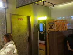 -丰茂烤串(公园店)